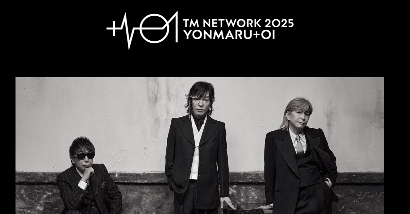 ミュージック TM NETWORK TOUR 2025 YONMARU-01 Blu-ray TM NETWORK 2024 intelligence Days FANKS inside TOUR 2025 YONMARU+