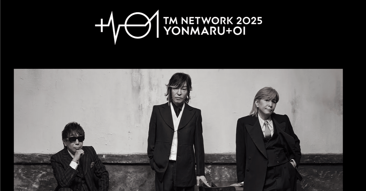 TM NETWORK 2025 YONMARU+01｜榛名/haruna