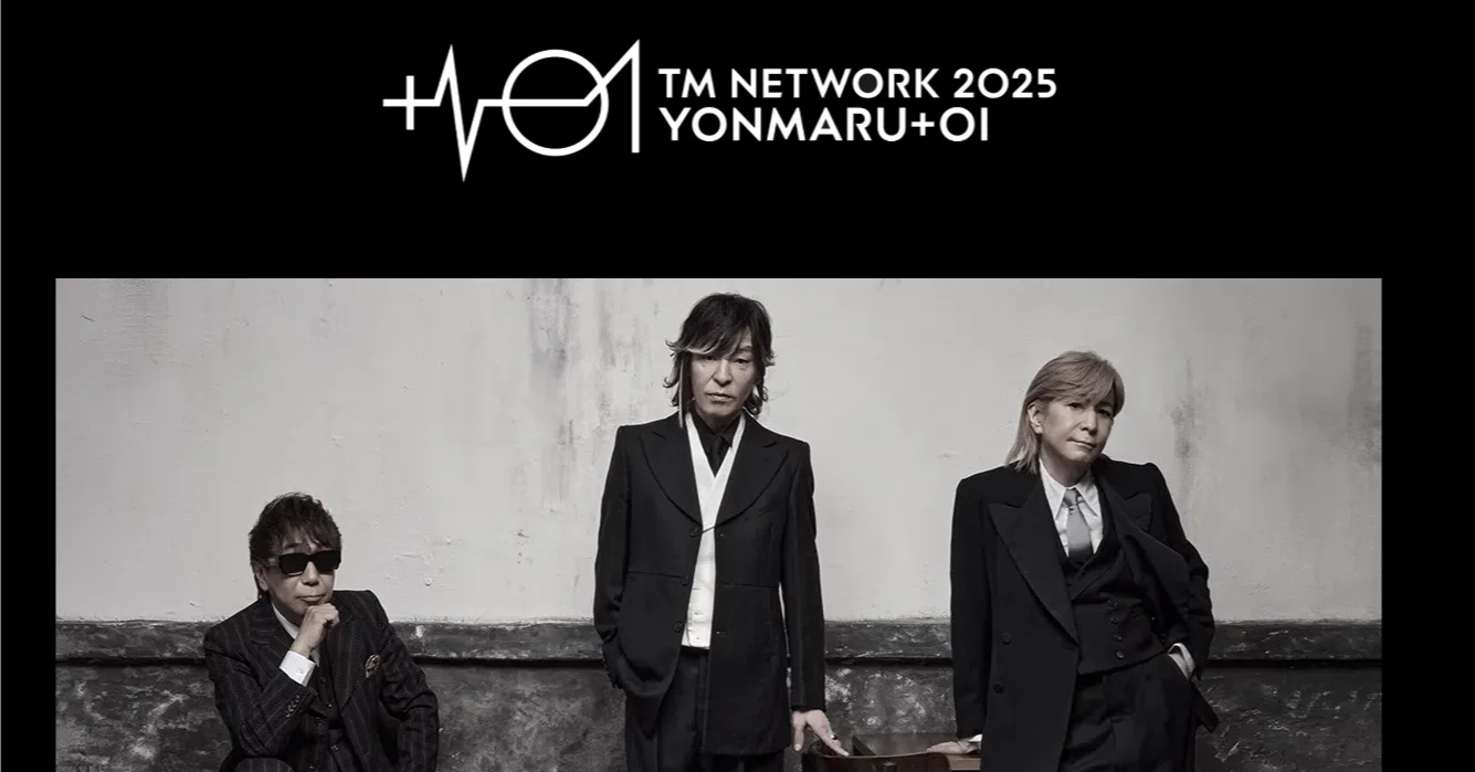 TM NETWORK 2025 YONMARU+01|榛名/haruna TM NETWORK 2025 YONMARU+01|榛名/haruna