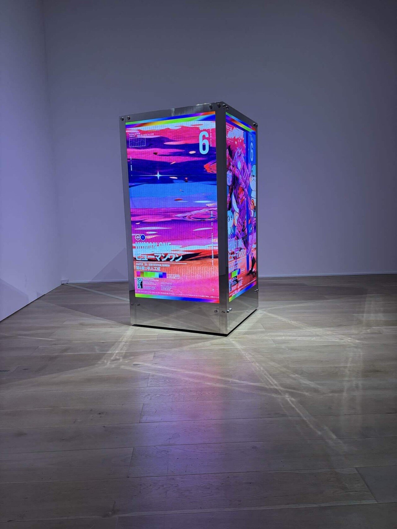 匂わない！マシン・ラブ：ビデオゲーム、AIと現代アート＠森美術館