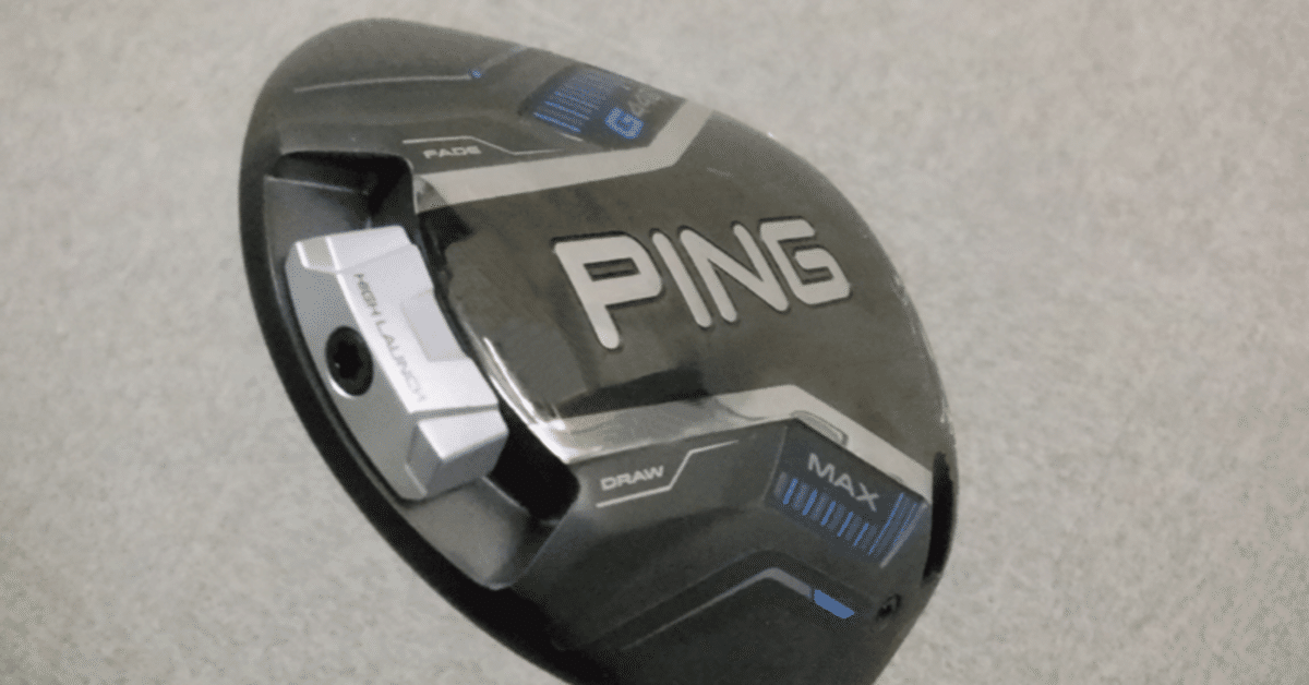 試打レビュー】PING G440 MAX ドライバー｜高弾道＆直進性の安定