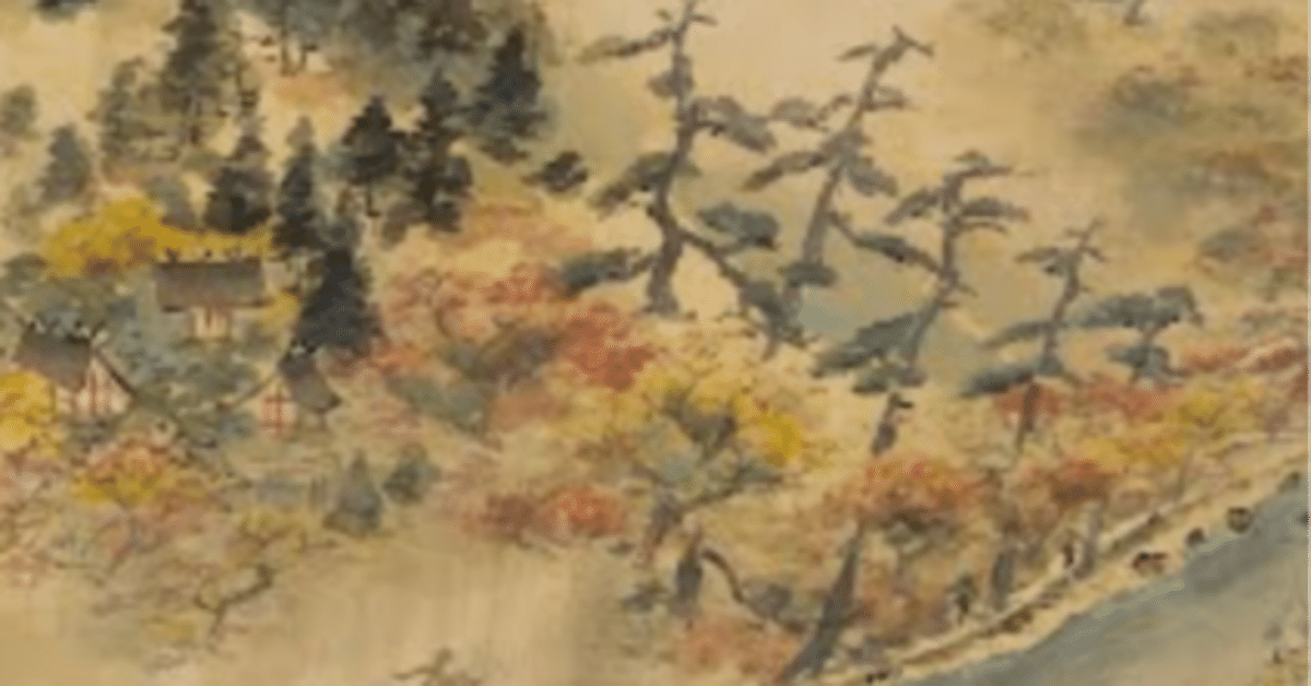 富田渓仙】 日本画 軸装 / 紙本・墨彩 査定 買取 致します 富田渓仙】 日本画 軸装 / 紙本・墨彩 査定 買取 致します