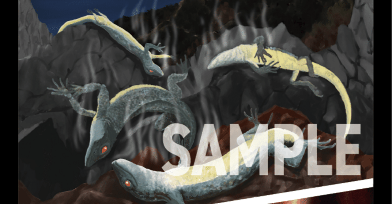 アニマルカードゲーム】現環境最強？「命の実」搭載型四つ子デッキ徹底