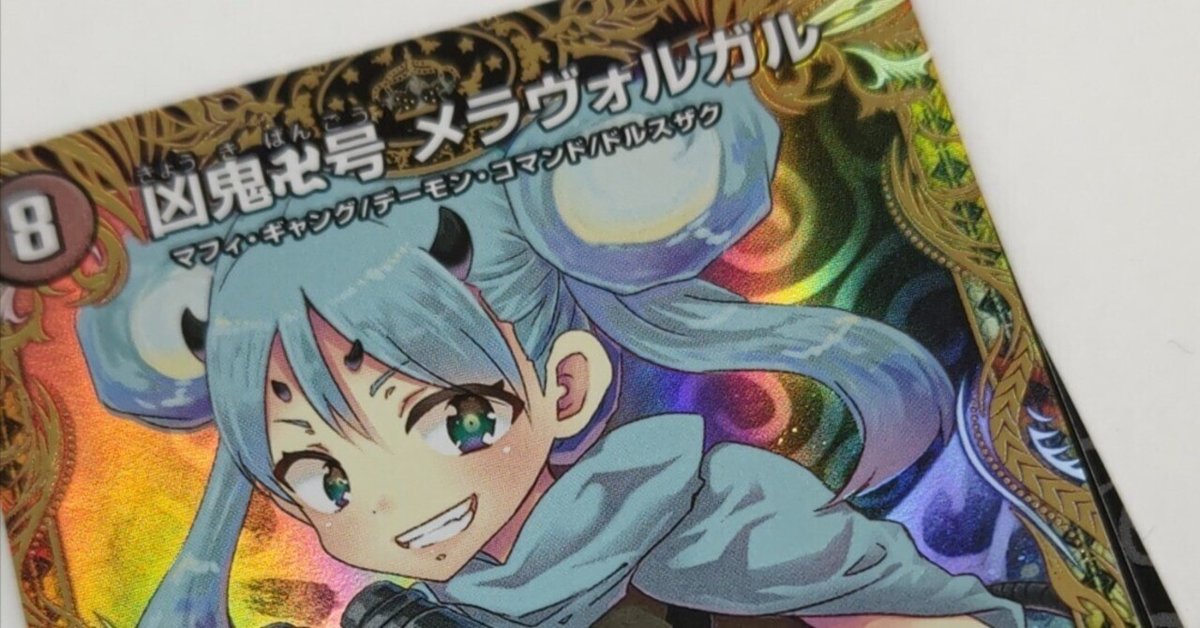 でねぽちゃ様確認用 Amazon.co.jp: 第1話 コンビニジムに移籍: エンジョイ☆ジム活