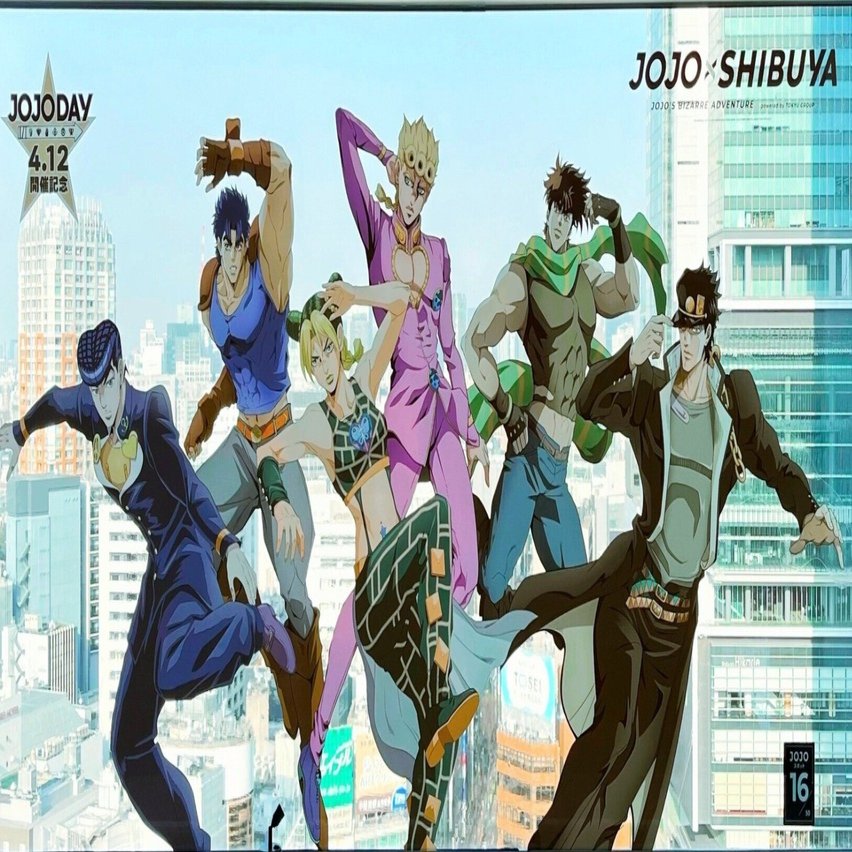 JOJO☆即購入大歓迎☆ 限定・非売品】À bientôt course -JOJO-『アクリル席札』 - メルカリ