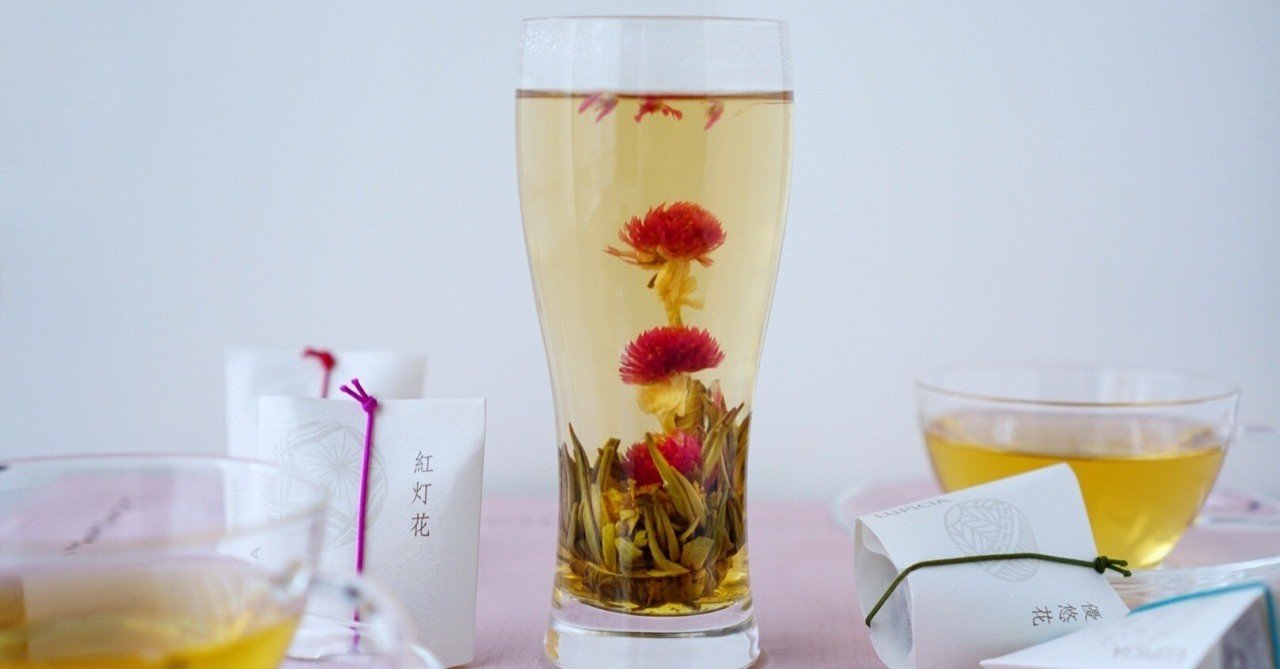 花が咲くお茶 Shion Note 花が咲くお茶 Shion Note