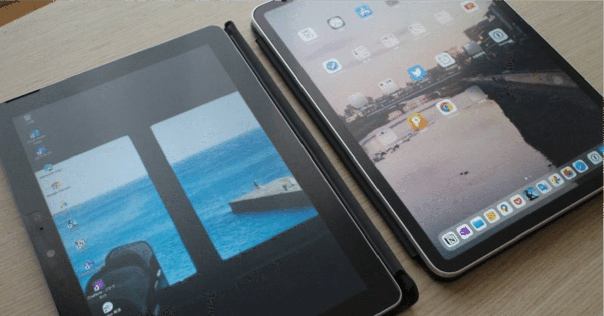 本格派ま！ サブタブレットの話｜ゆうえる Androidタブレット本体