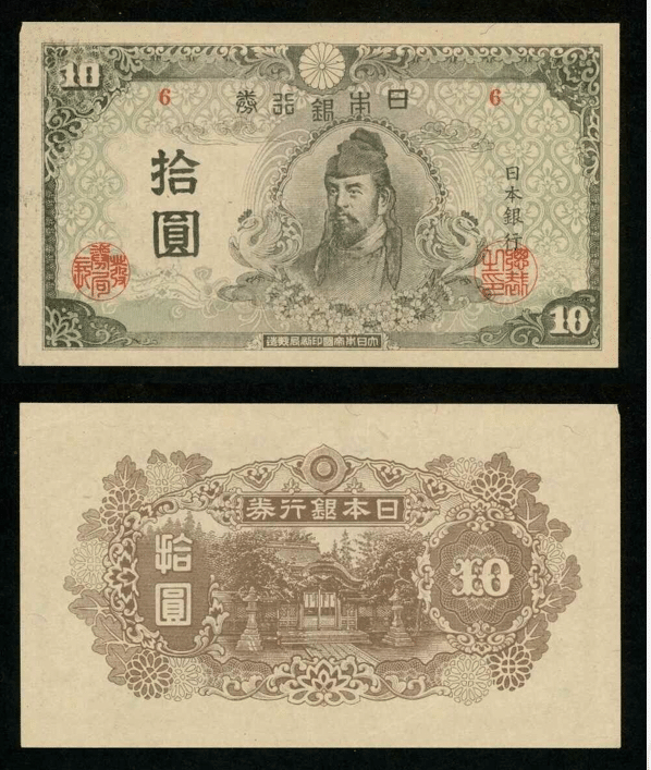 日本神道 神々の政治史⑥ 和気清麻呂｜マツリとマツリゴト|岡部吉高