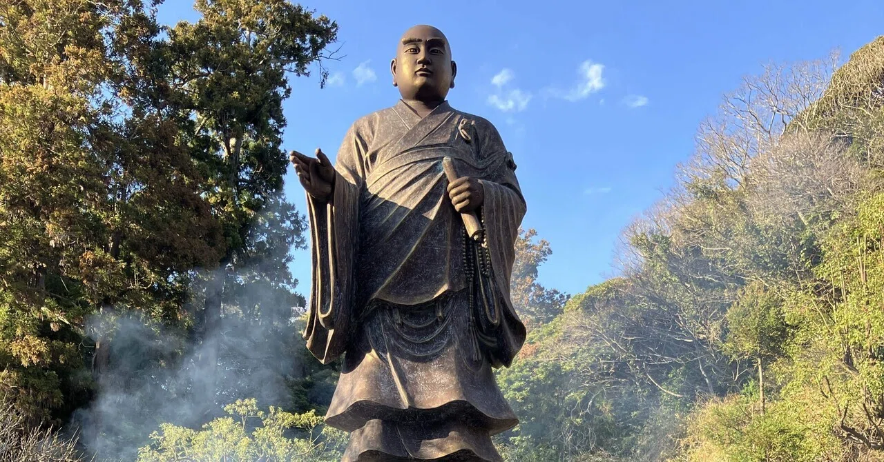 日蓮大聖人の生涯と御書講義（はじめに）｜城聖