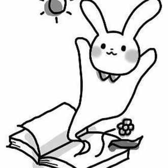 おつかれさまでした このはな Note