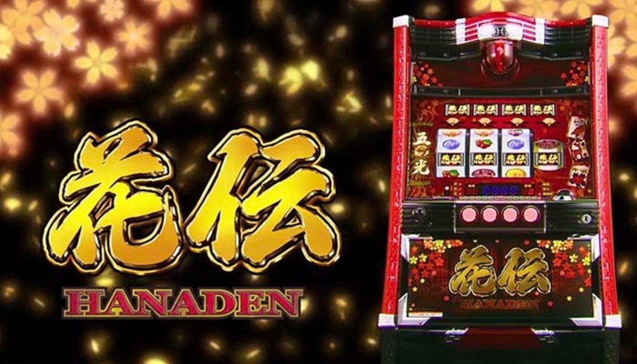 花伝 天井期待値 ハイエナ狙い目 やめどき ゾーン スルー回数実戦値 期待値見える化だくお Note 花伝 天井期待値 ハイエナ狙い目 やめどき ゾーン スルー回数実戦値 期待値見える化だくお Note
