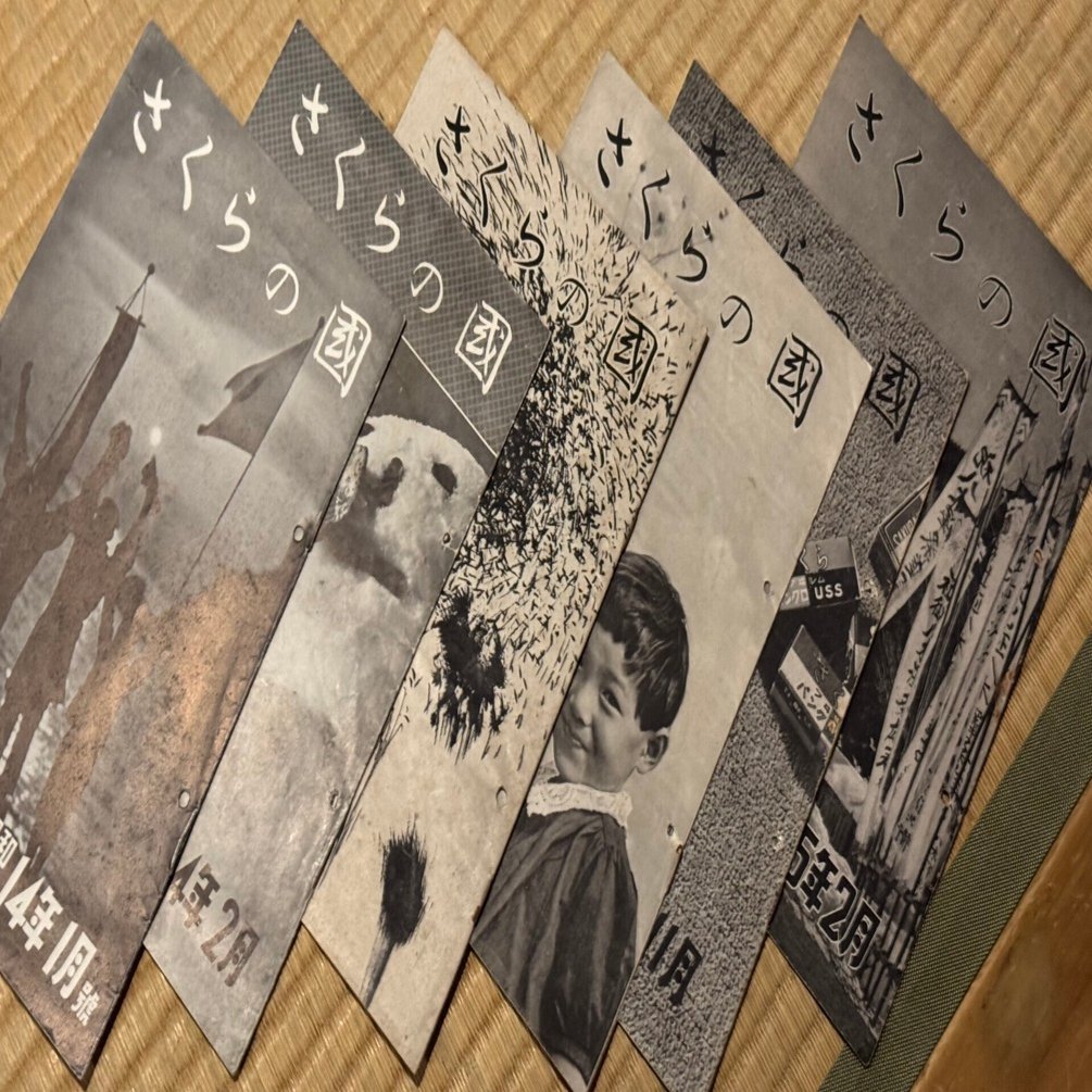 戦時中　写真　アルバム 毎日戦中写真を読む 特派員の足跡とミヤニ式カメラ | 同時代ギャラリー