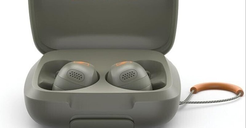 備忘録】Sennheiser(ゼンハイザー) MOMENTUM 4 Wireless 楽天 備忘録】Sennheiser(ゼンハイザー) MOMENTUM 4 Wireless 楽天