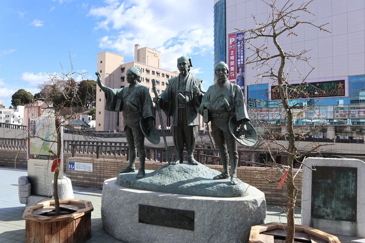 黄門&助格