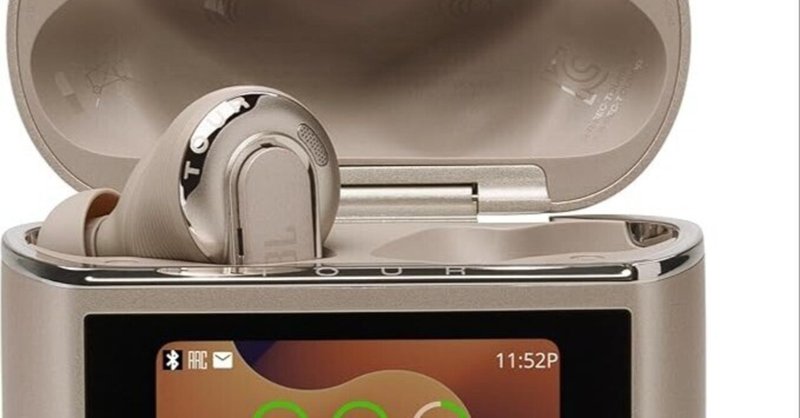 シーイヤーパヴェ Cear pavéのAuracast複数台接続機器や方法