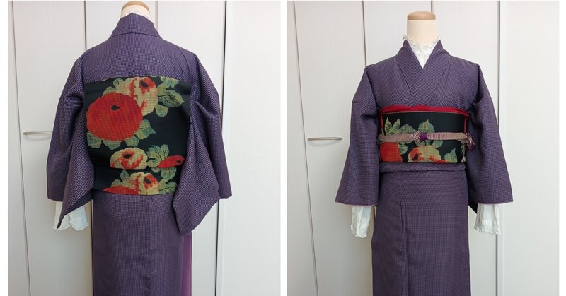 新品❤しまむら浴衣5点セット2024InRedコラボ辻ちゃん本格ゆかた