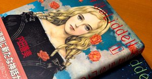 内田善美 星の時計のLiddell 空の色ににている 星の時計のLiddell」の考察・前編|しろくろ