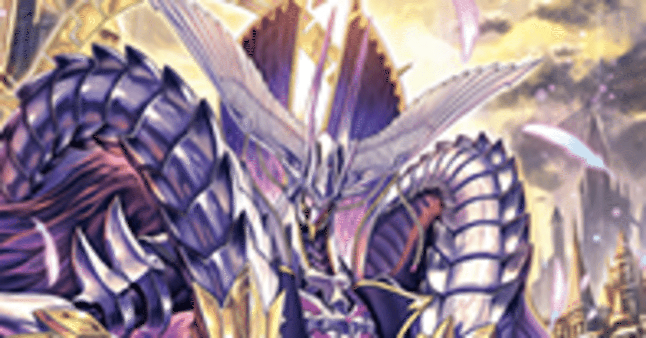 ブラグドマイヤーネクサスデッキ ヴァンガード ブラグドマイヤー ネクサス デッキ ファルクラシア型 無