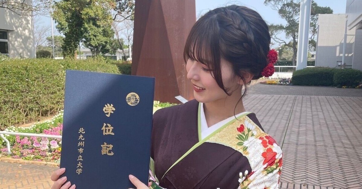 中嶋優月　直筆 中嶋優月 直筆サイン入り ポスター Amazon.co.jp: 櫻坂 中嶋優月 直筆