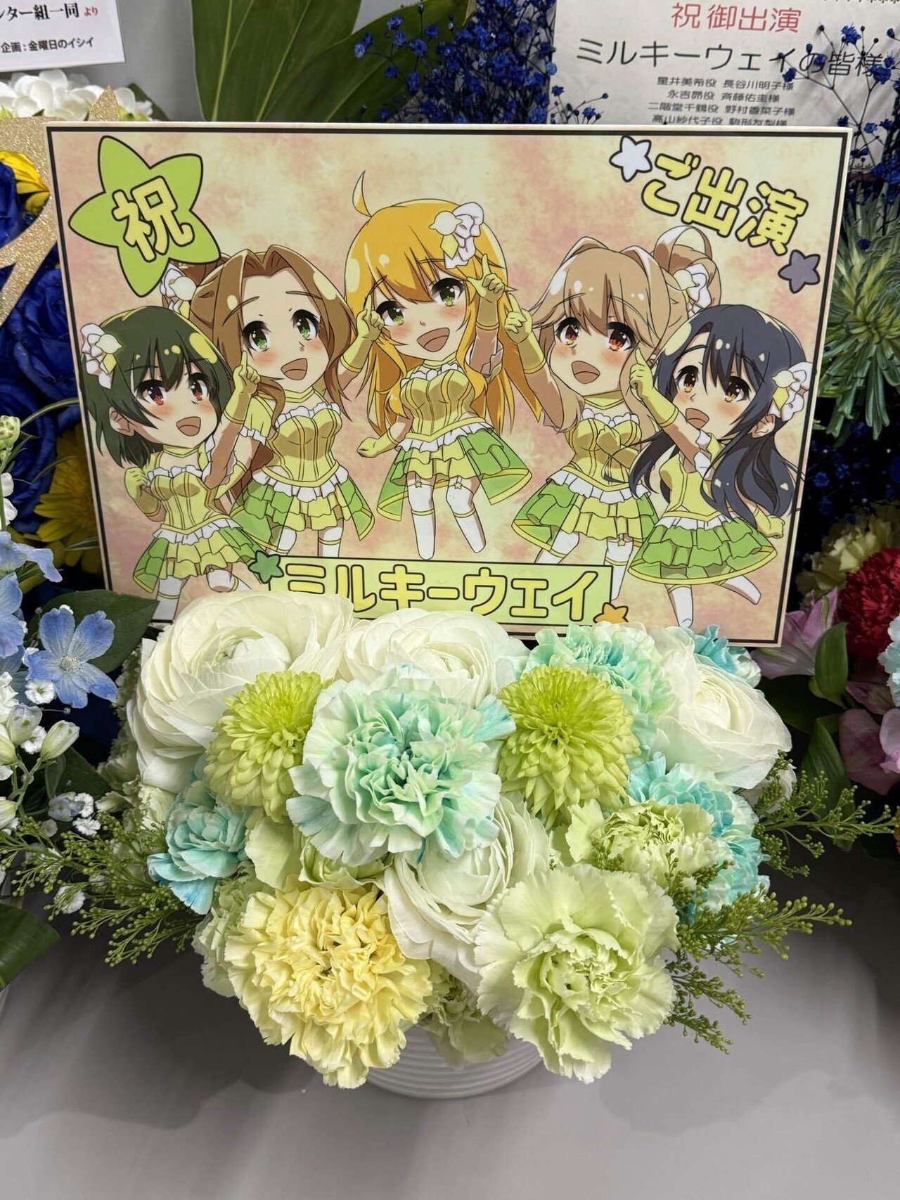 ★特選オンリー１★THE 七星陣☆【愛の守護石♡アメジストスペシャル】❤️ List of Japanese Premium Booster IDOL M@STER 765PRO ALLSTARS
