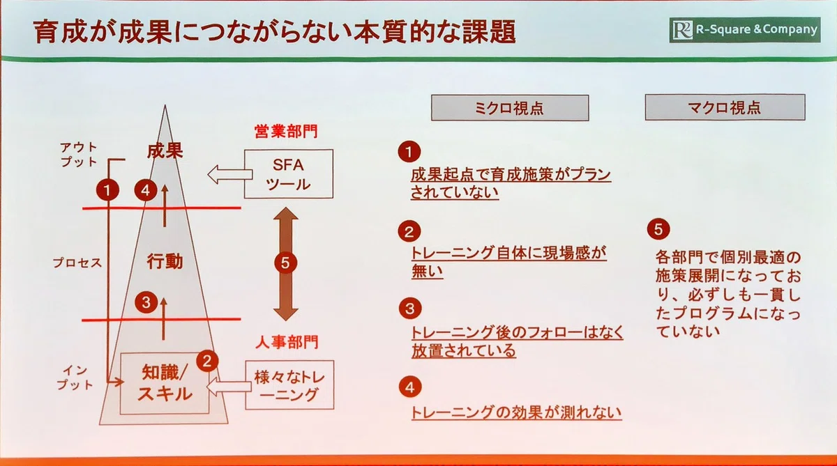 画像11