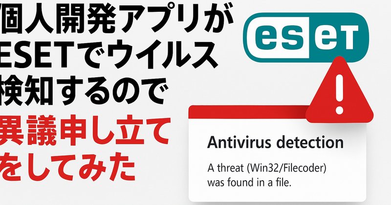 Access Virus TI2が完全に再現されたOSTIRUSについて|$homa Access Virus TI2が完全に再現されたOSTIRUSについて|$homa