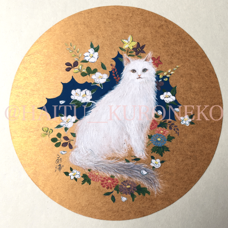 白い神マヤーと沖縄のしっとり猫 扇浦レミイ 妖怪画家 Note 白い神マヤーと沖縄のしっとり猫 扇浦レミイ 妖怪画家 Note