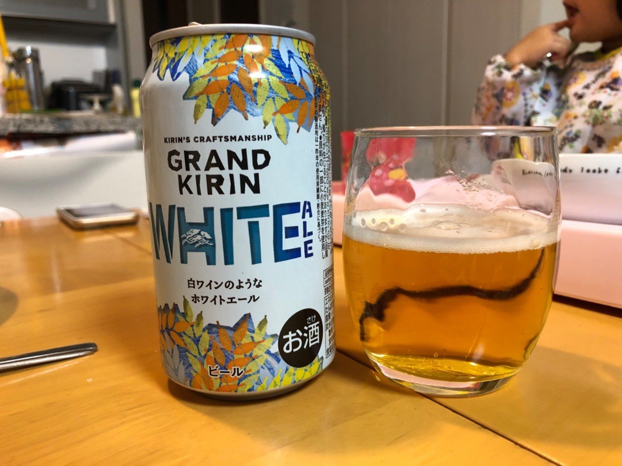 Grand Kirin White Ale Yuichi Note