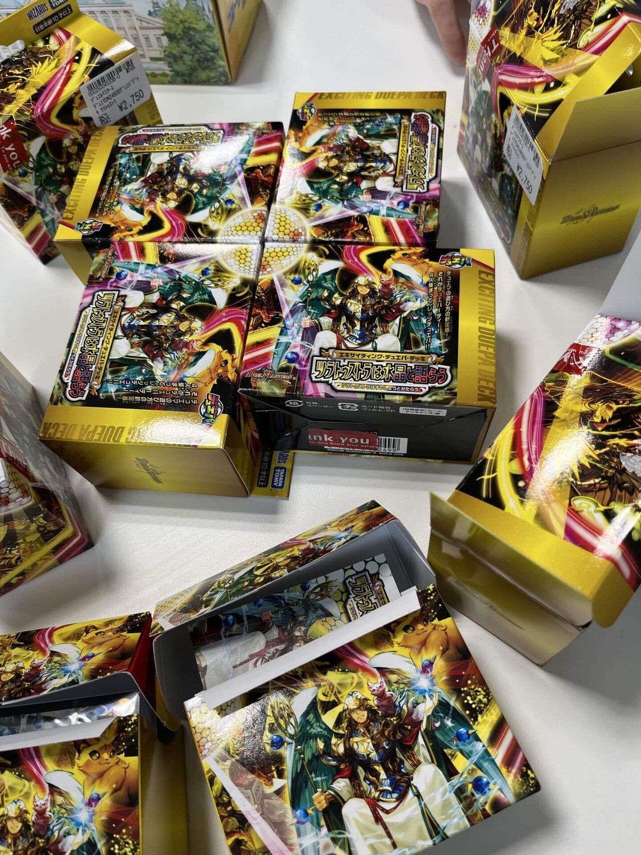 この椅子からは退かんぞ！ デッキ紹介『うーばー椅ー子』[デュエマ