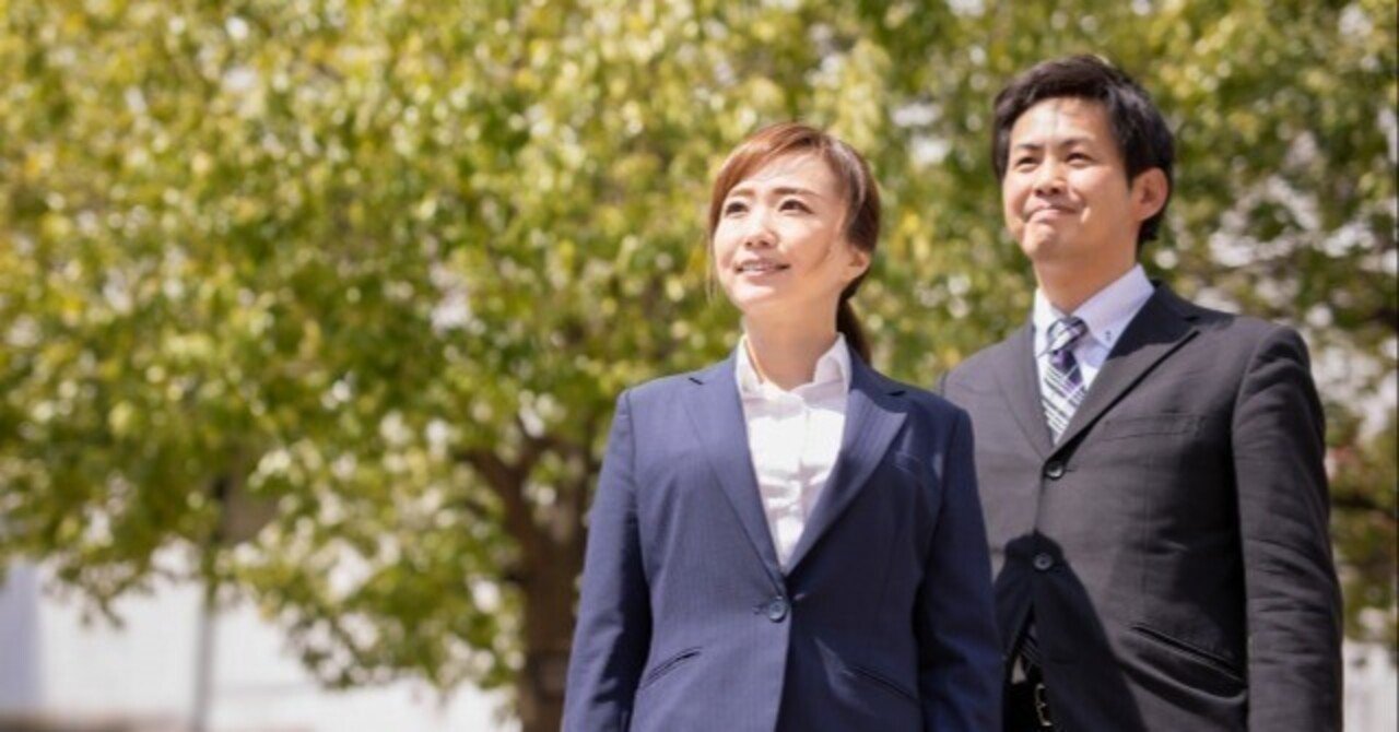 新社会人が4月からスムーズに仕事を進めるためには