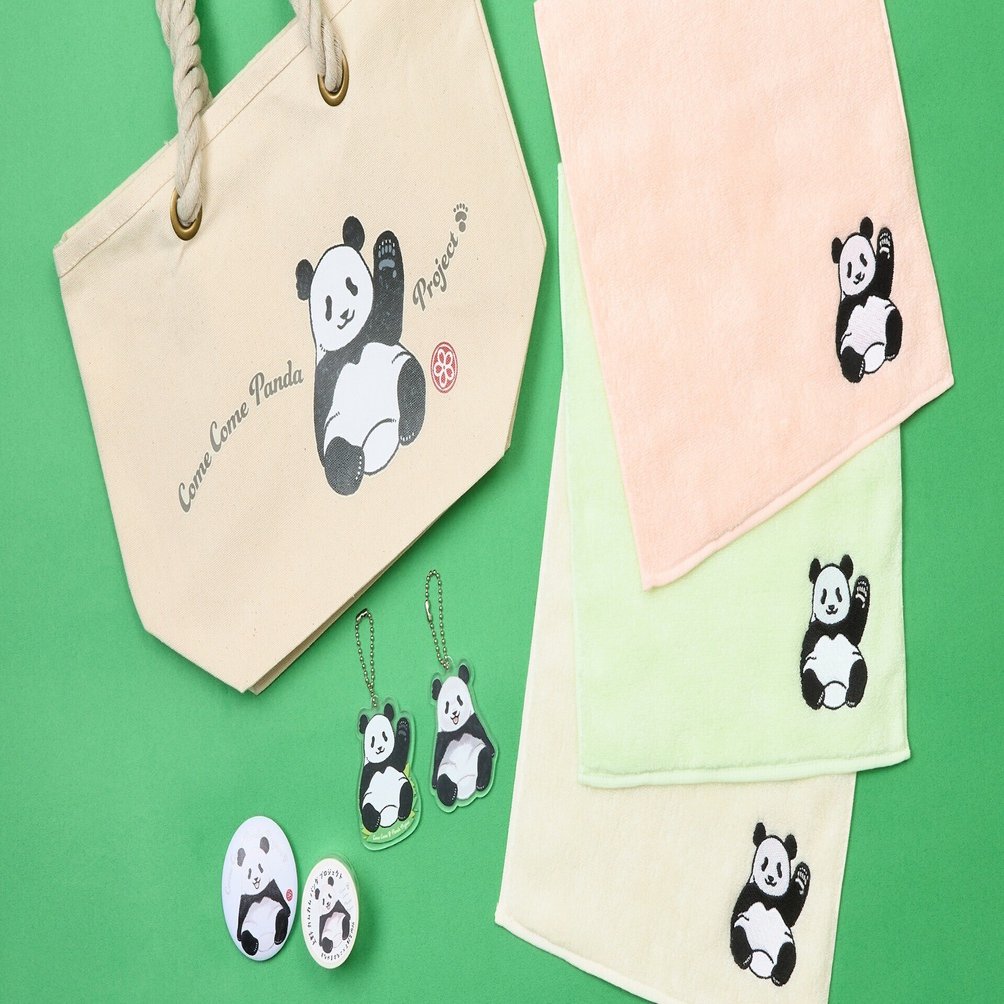 すなやますなこ×上野案内所 オリジナルコラボグッズ発売！｜上野案内所