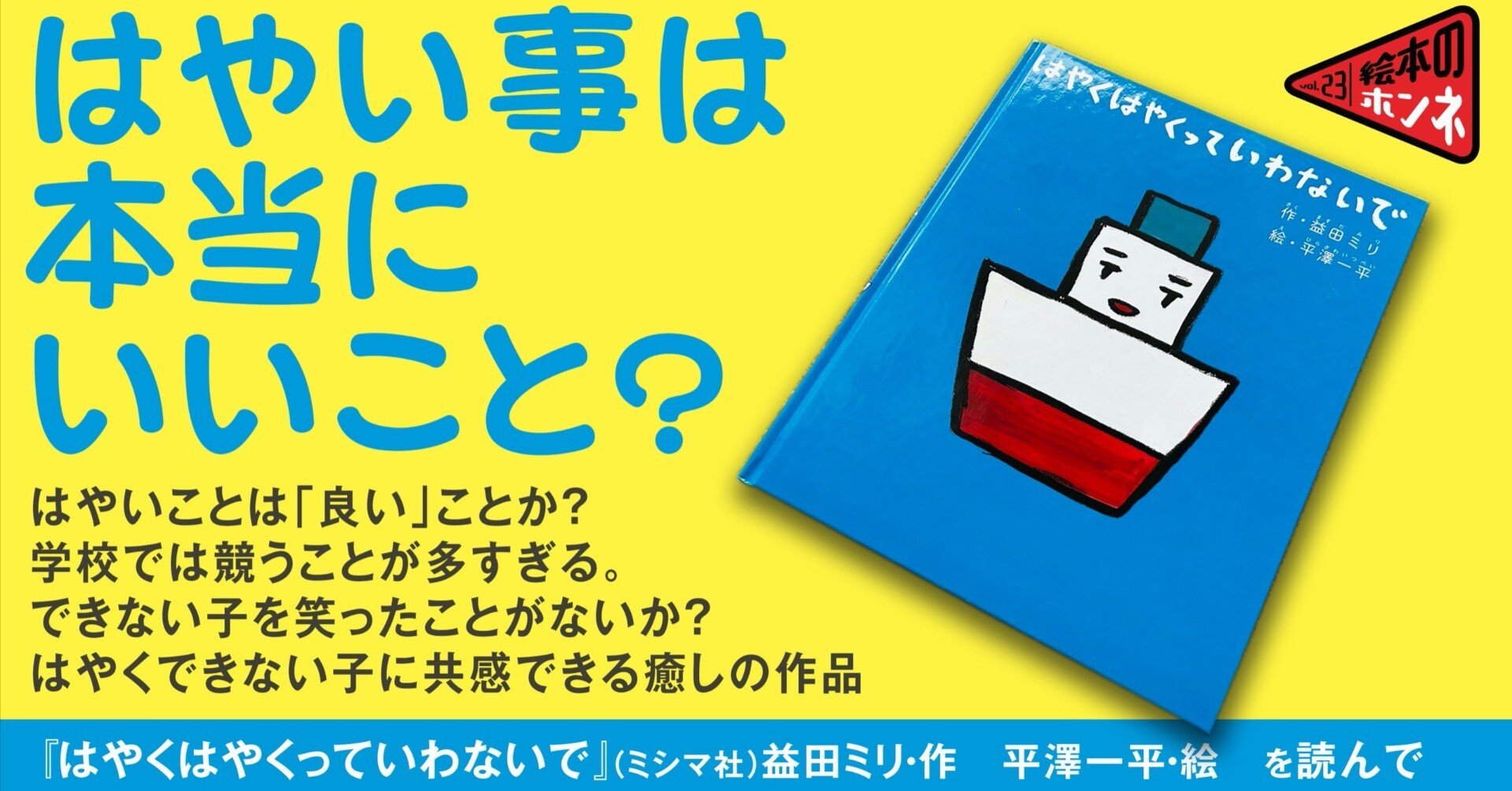 368c5d2c36fc88e604e7efc37ad968