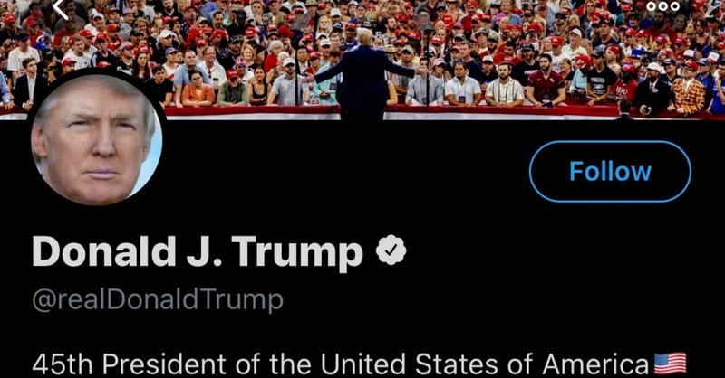 トランプ大統領のツイッター外交が普通になる未来は怖すぎる