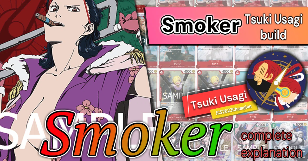 one piece card game how to build a deck ONE PIECE TCG: YAMATO STARTER DECK [ST-09]