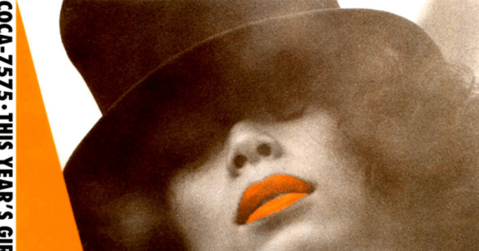 オトナになることのうた】ピチカート・ファイヴ その1○「大人になりま