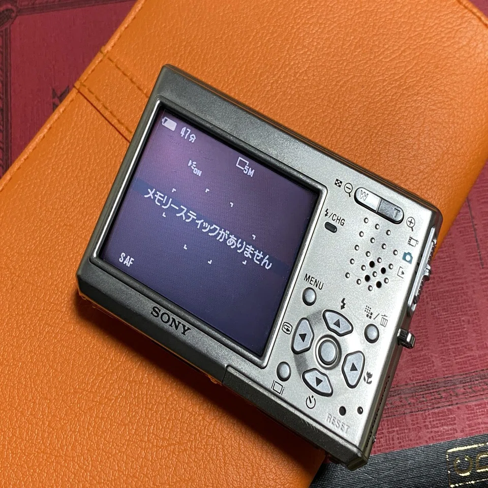 あんときのデジカメ 近境こそ辺境 with SONY Cyber-shot DSC-T1｜氏家 