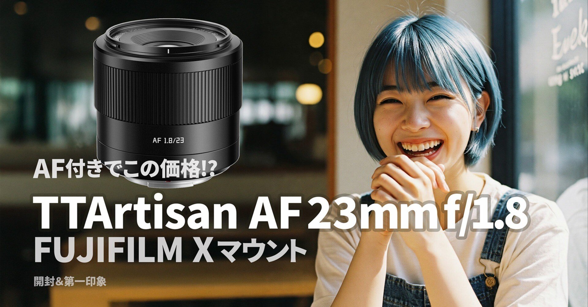 トモミ 66f55cd6f62661a39cc4bf378b3013