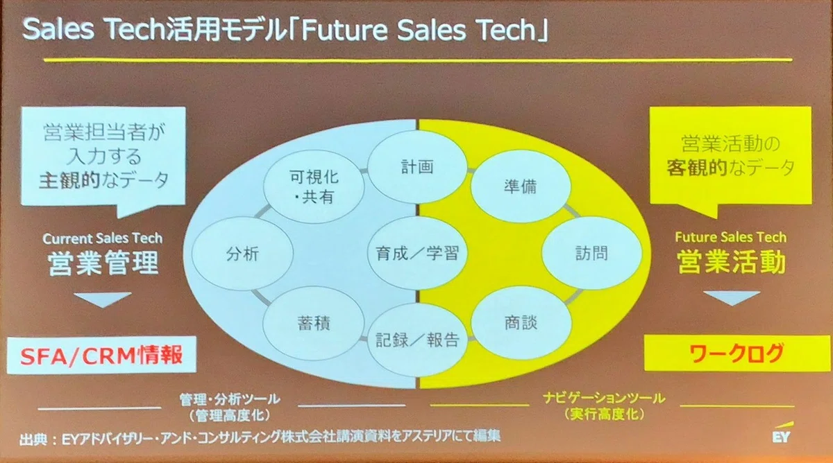 画像16