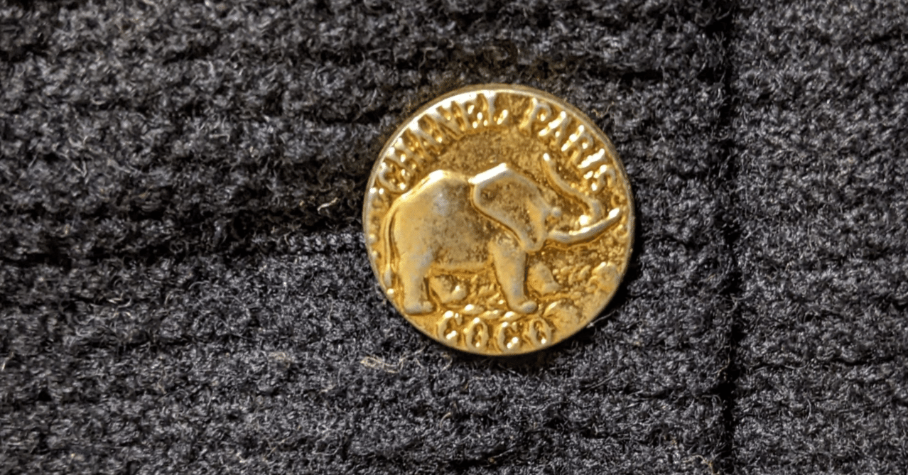 メルカリ：高額で落札されたけど落札者が購入しなかった…｜みれの