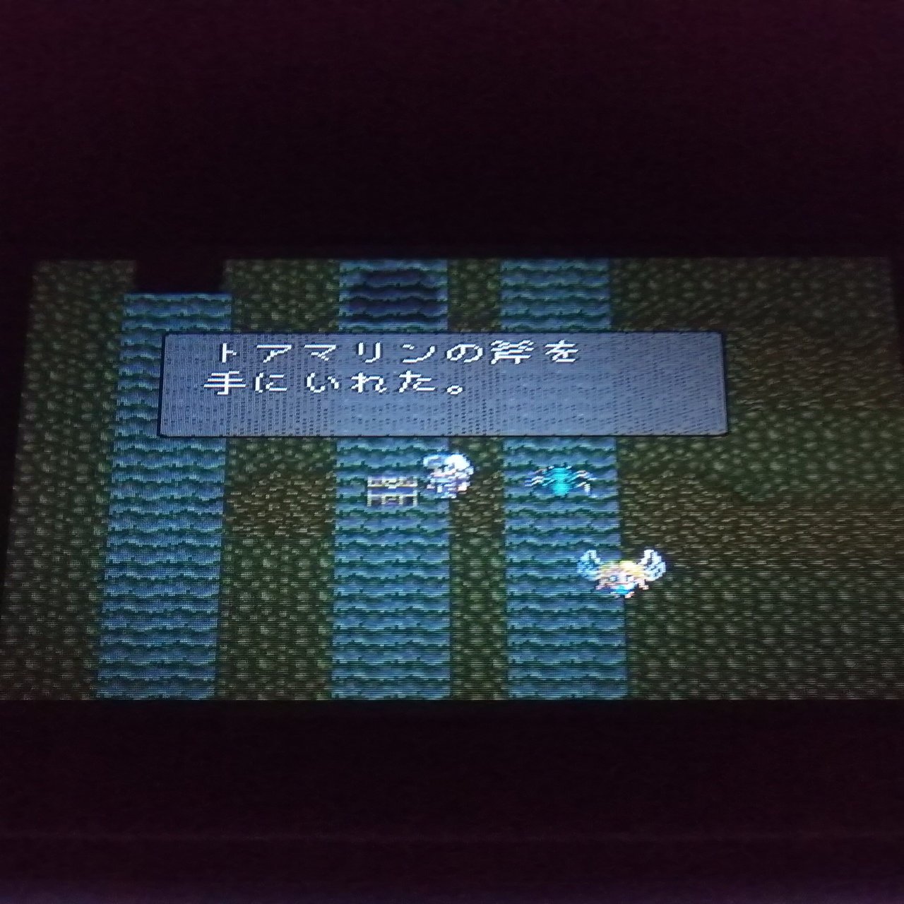 ロマサガ２ それなりに苦労してロマサガ２ 1019年 ラーちゃん Note