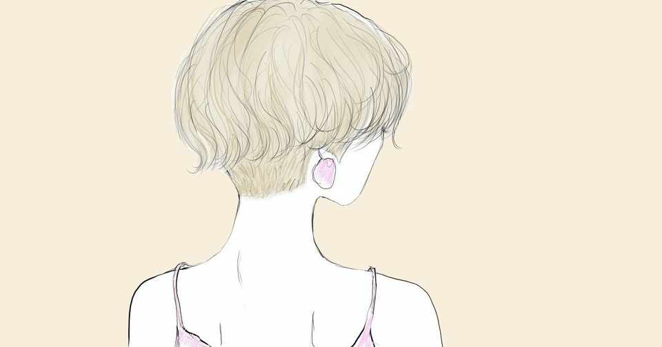 女性は感じない 女性差別 橘 亜季 ライター キャリアコンサルタント Note