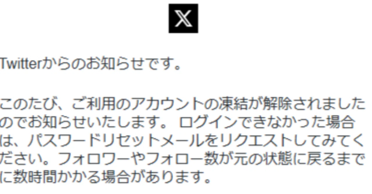 ♥取引アカウント♥ おそらくフォロワーさんが詐欺アカウントに乗っ取られました😭 だれか
