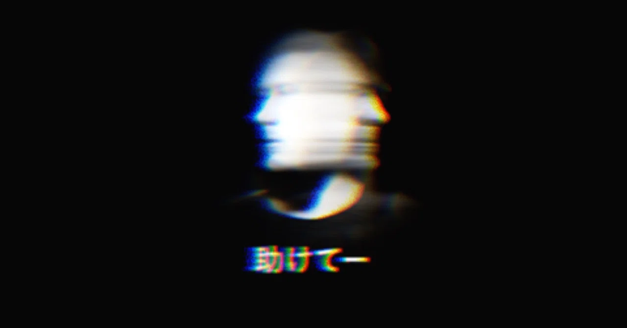 全く新しい占いを創る 赤野たにん Note