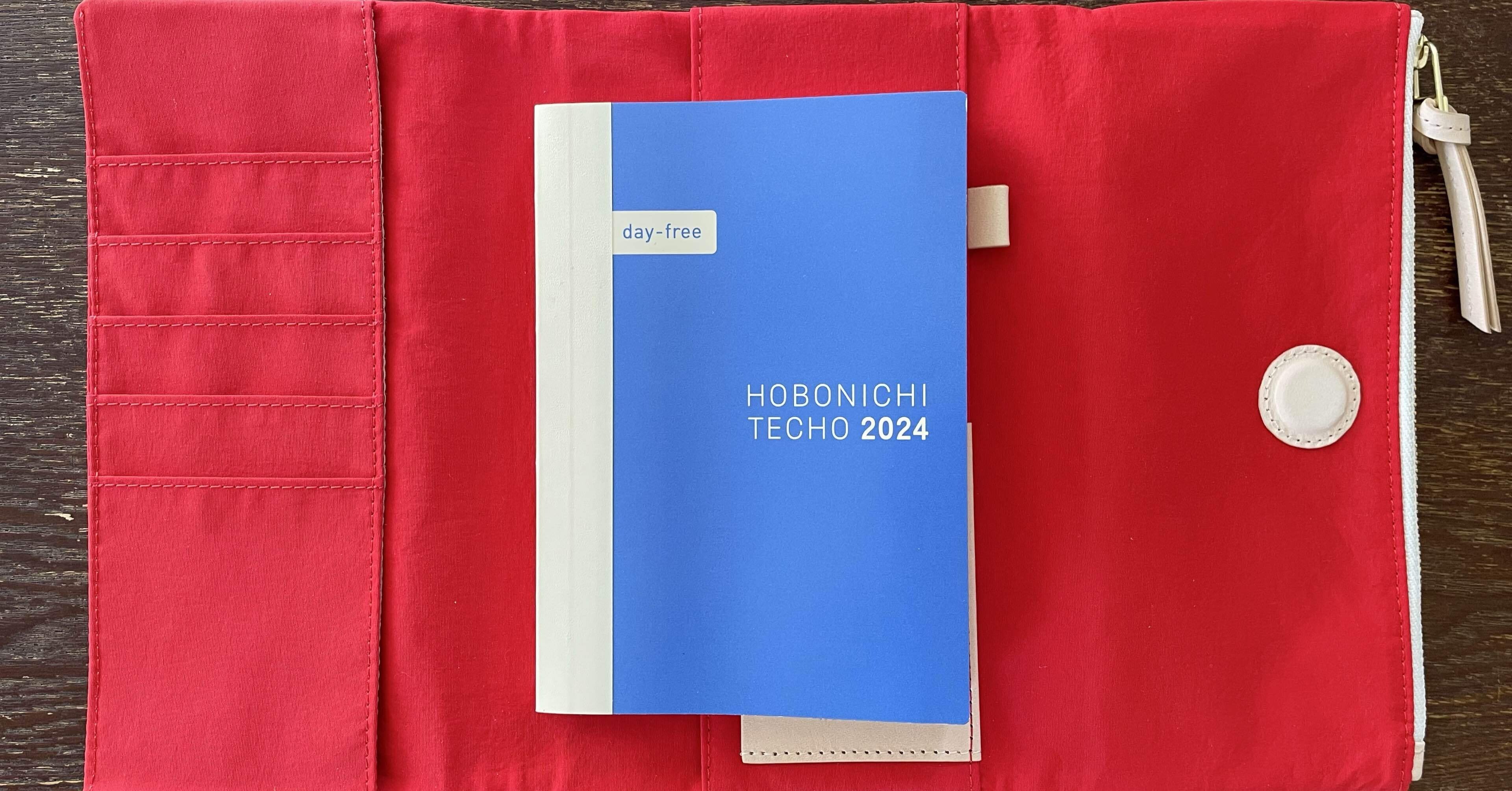 手帳術】ほぼ日手帳weeksカバー“tragen”、day-freeとオリジナルを