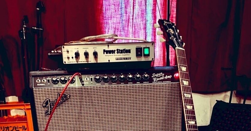 UAFX Dream '65 Reverb Amplifier 近年でお勧めしたいギター UAFX Dream '65 Reverb Amplifier 近年でお勧めしたいギター