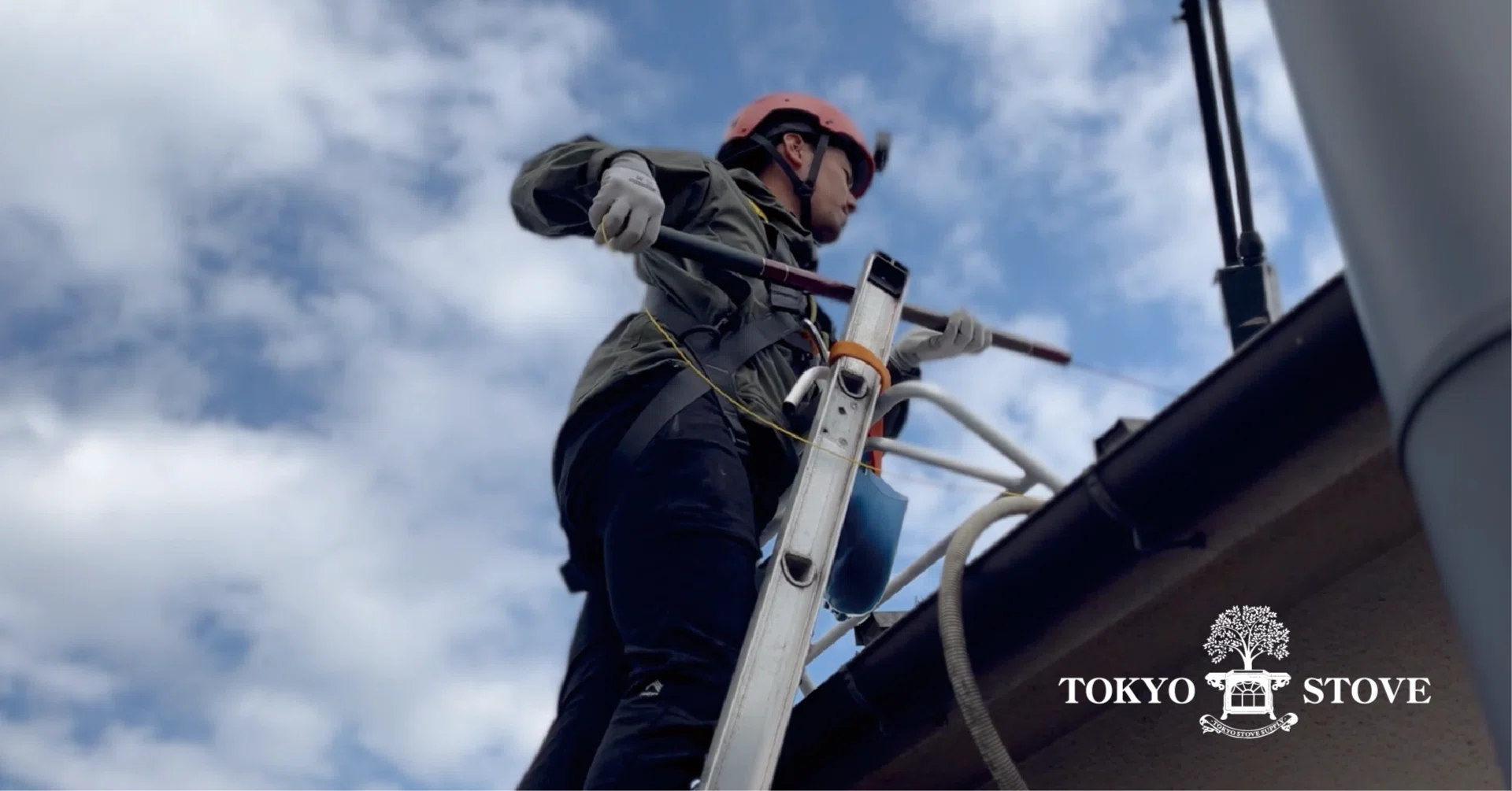 🔥東京ストーブ🔥メンテナンスメニューのご紹介 2025版｜TOKYO HITCH