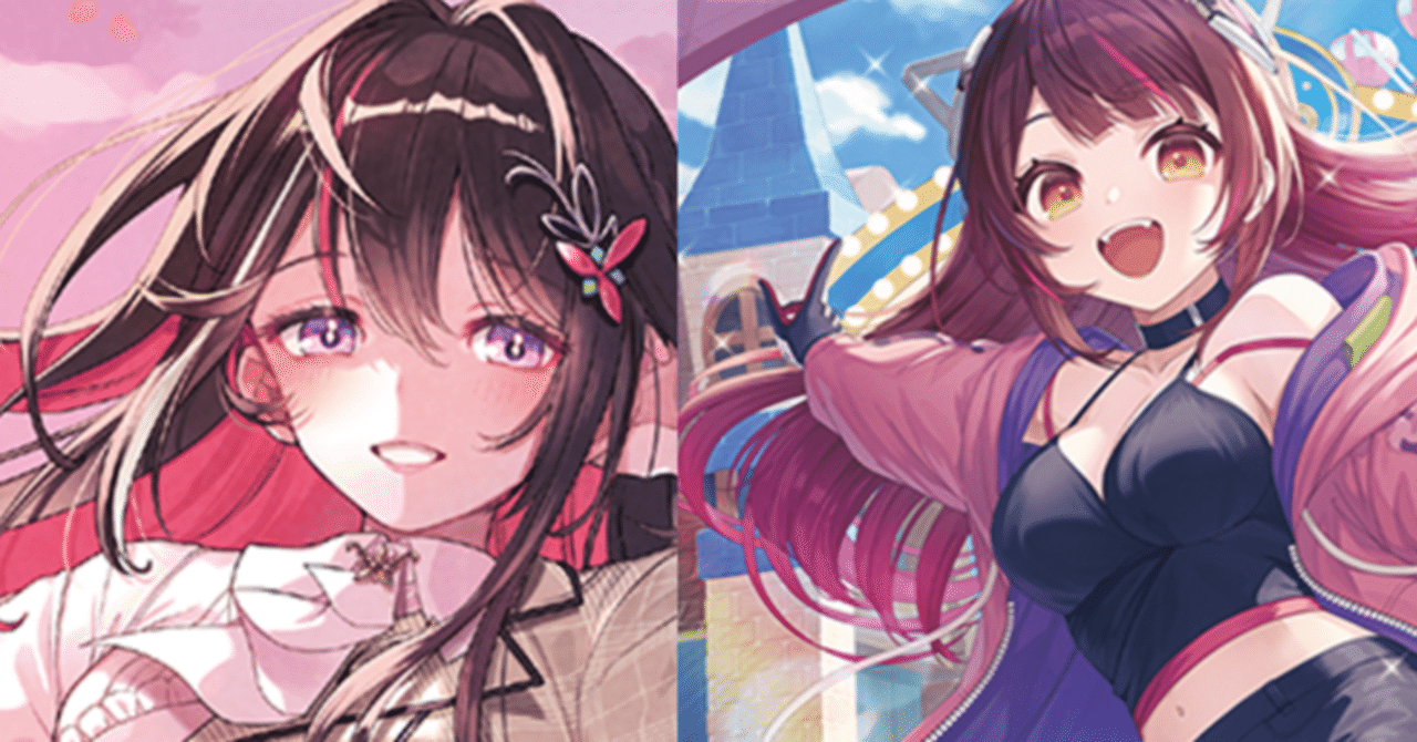 ホロカ】AZロボ考案｜スピネ