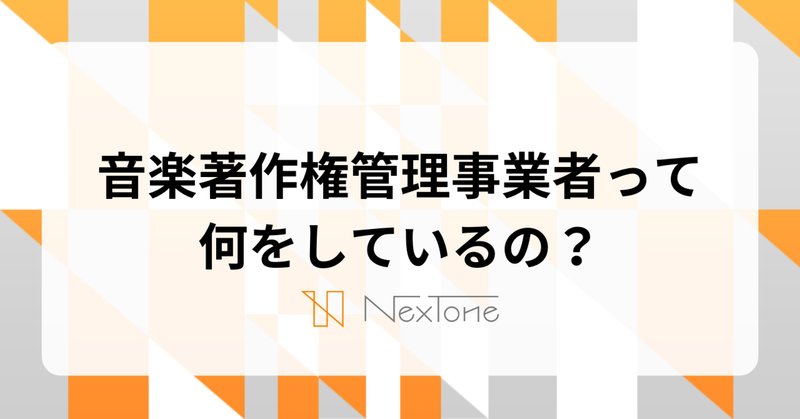 IK Multimedia製品のライセンスを第三者に譲渡するためには|IK IK Multimedia製品のライセンスを第三者に譲渡するためには|IK
