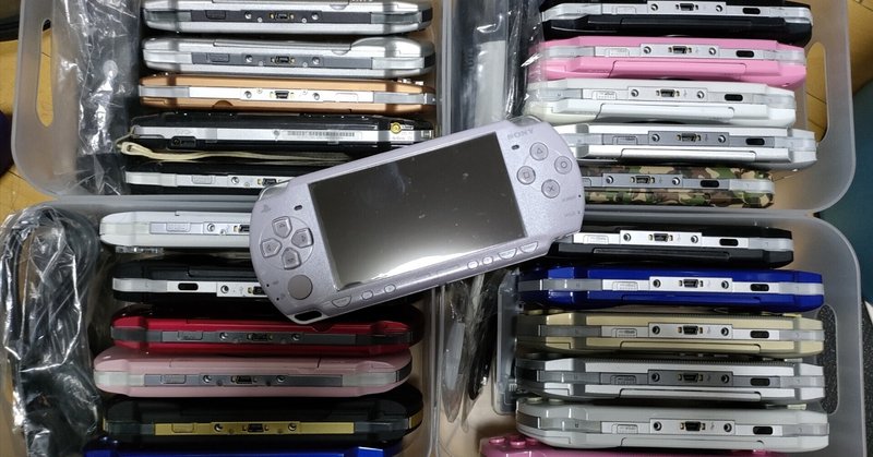 PS1ゲーム「俺の料理」を令和の時代に遊ぶには｜ちょろ