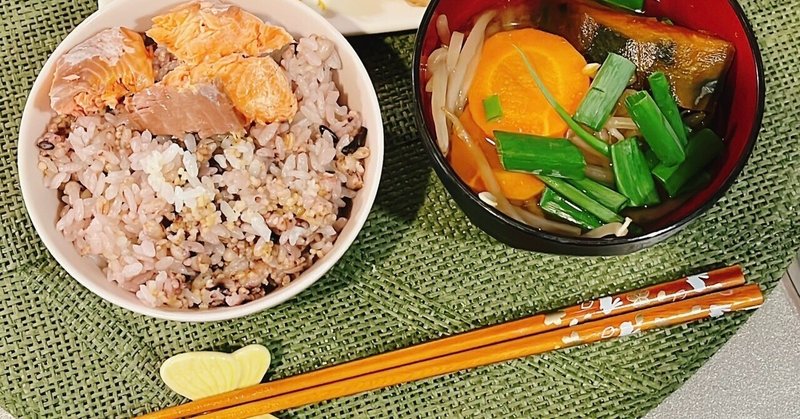 幸せホルモン」の人気タグ記事一覧｜note ――つくる、つながる